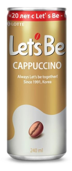 Негазированный кофейный напиток Lotte Let's Be Cappuccino 0,240 ж/б ...