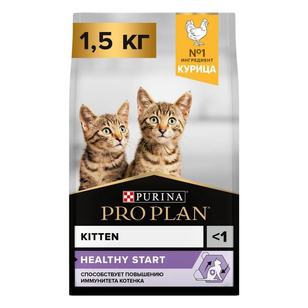 Сухой Корм Pro Plan (ПроПлан) Healthy Start Kitten Для Котят ...