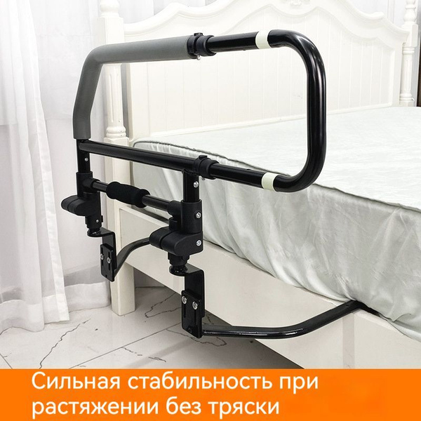 Прикроватные поручни - дополнительные ручки для откидных кроватей 180ft ...