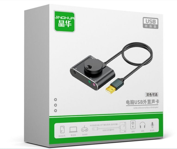 USB-контроллер громкости компьютера ПК-динамик Внешняя ручка ...