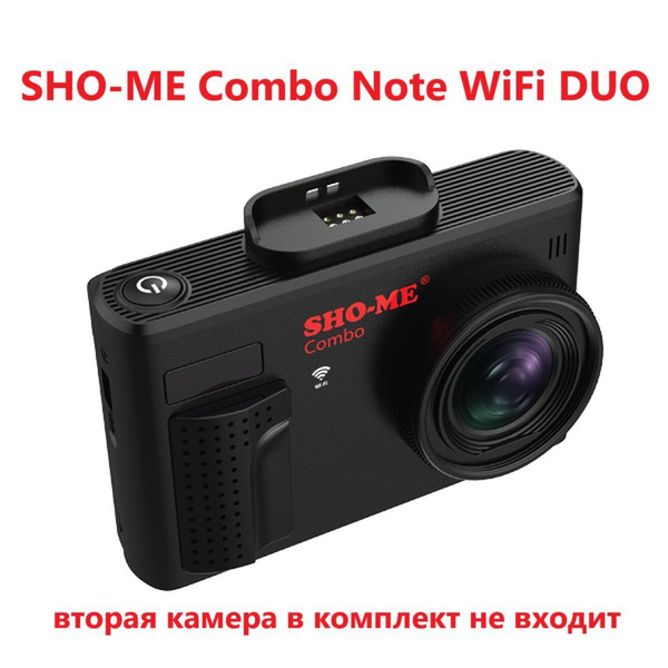 Combo note. Combo note