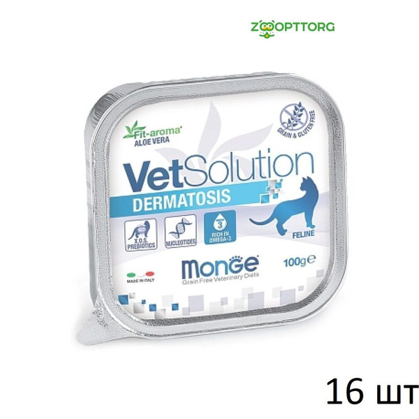 Влажный корм Monge Vet Solution Dermatosis консервы для кошек при ...