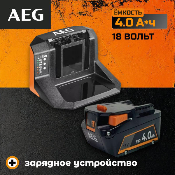 Aeg 4935478933