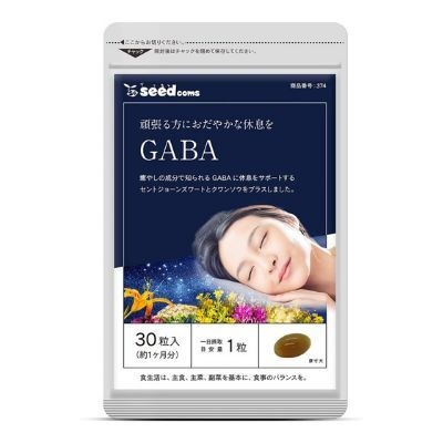 Gaba, комплекс для нормализации сна Seedcoms Япония на 90 дней купить ...