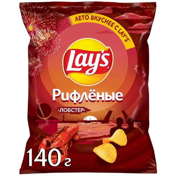 Чипсы картофельные Lay's рифлёные во вкусом лобстера, 140г купить на ...