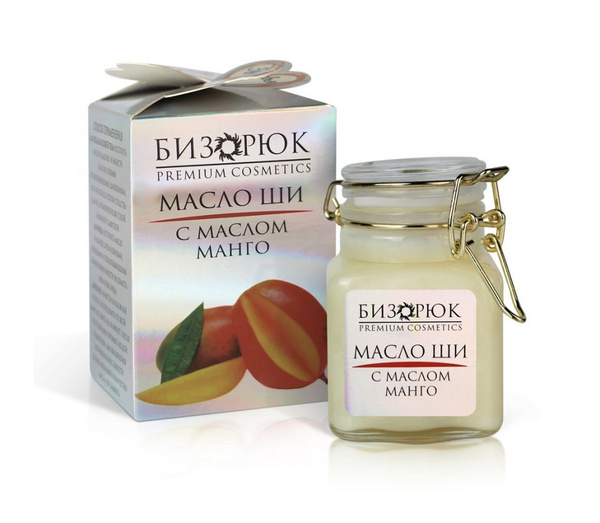 Масло ши с маслом манго. Масло ши с маслом манго