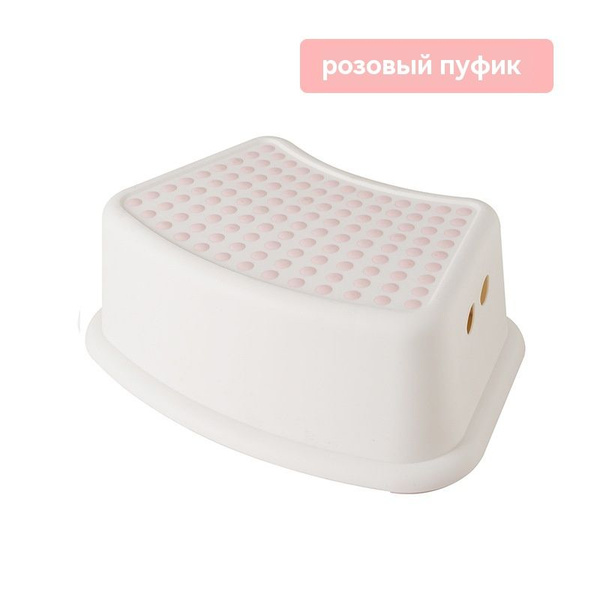 Табурет для ног, 36х18х14 см купить на OZON по низкой цене (1782277328)