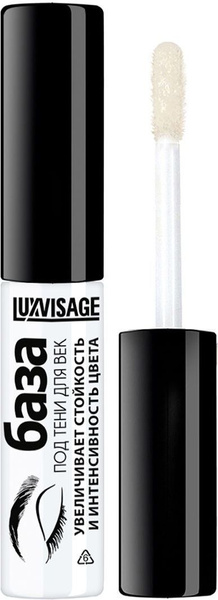 База под тени для век LUXVISAGE купить на OZON по низкой цене (1783471131)