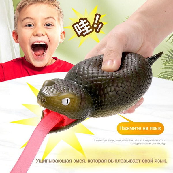 Декомпрессионные игрушки, змеи, забавные игрушки, декомпрессия ...