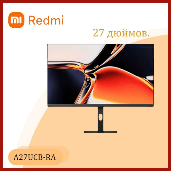 Xiaomi 27" Монитор Xiaomi Redmi Монитор A27U 2025 4K 27 дюймов 180Hz ...