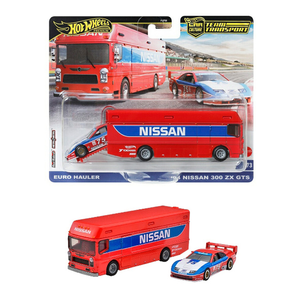 Hot Wheels Team Transport Set - Nissan Euro Hauler With '94 300ZX GTS 1:64 Scale