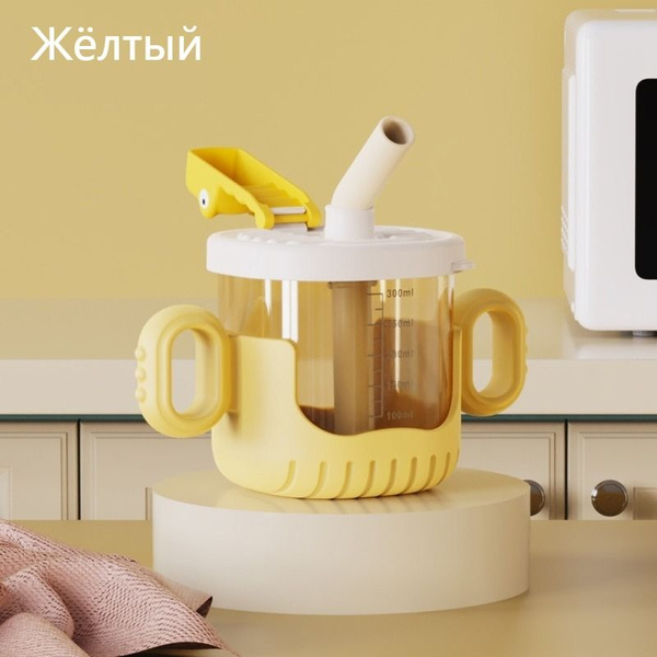 Детский поильник-непроливайка с мягкой силиконовой трубочкой и удобными ...