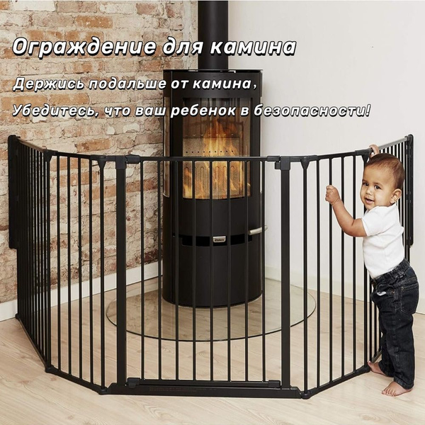 Ограждение для камина, складывающиеся 5 панелей, 300*74.5cm купить на ...