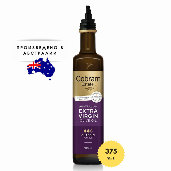 Премиальное оливковое масло из Австралии Cobram Estate Extra Virgin ...