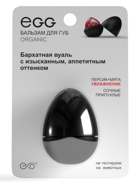 Бальзам для губ оттеночный EXO EGG Персик мята купить на OZON по низкой ...