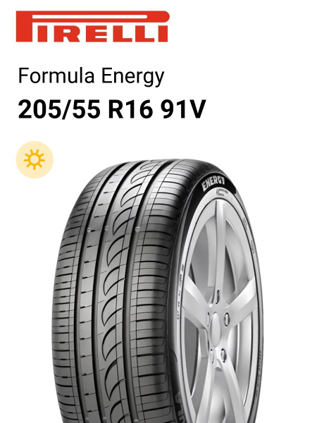 Pirelli Formula Energy Шины летние 205/55 R16 91V (1012797625)
