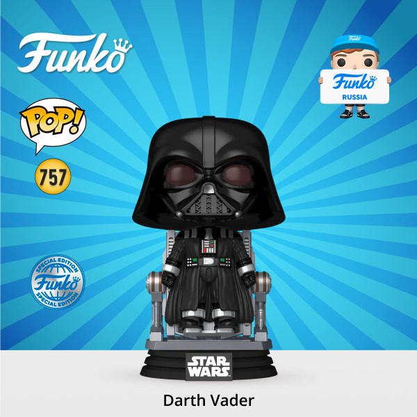 Funko Pop! 757 Star Wars Darth Vader Nové za 493 Kč