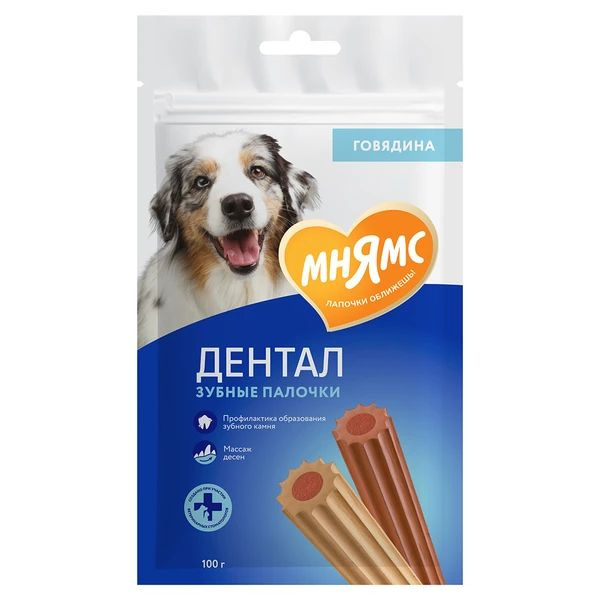 Лакомство Дентал для собак Зубные косточки с говядиной, 70 г