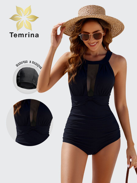 Купальник слитный Женский Temrina хай-нек, танга черный, размер 56 ...