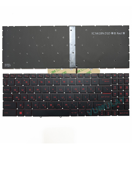Poggiapolsi Con Tastiera Per MSI Pulse GL76 11UDK - Ricambio Nero Retroilluminato MS-17L1 US