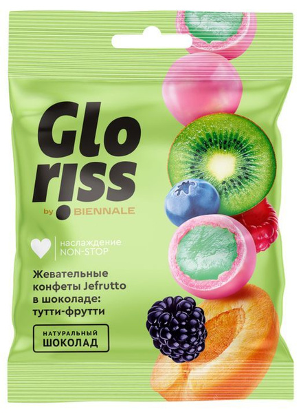 Gloriss by Biennale, Жевательные конфеты в шоколаде Тутти-фрутти, 3 шт ...