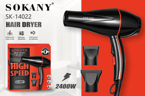 Фен SOKANY SK-14022, 2400Вт. купить на OZON по низкой цене (2169036843)
