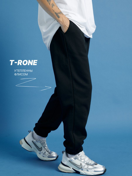 Брюки Мужской T-RONE menswear бананы, джоггеры черный Хлопок, Полиэстер ...