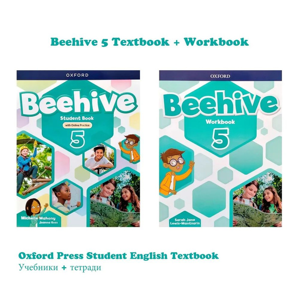 Beehive 5 Student Book with Resources учебник с практикой английский ...