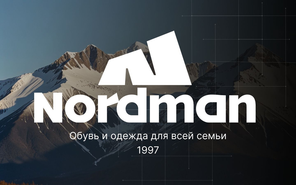 Nordman