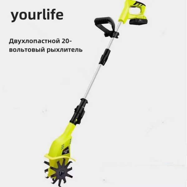 Электротяпка,Самоходная, - купить по выгодной цене в интернет-магазине ...