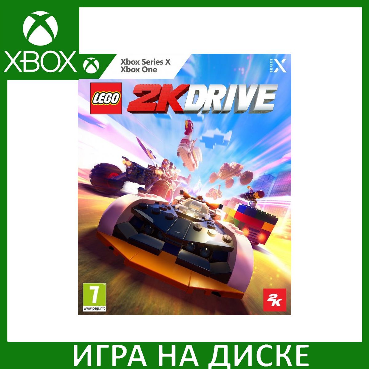 Xbox One Диски В России Купить