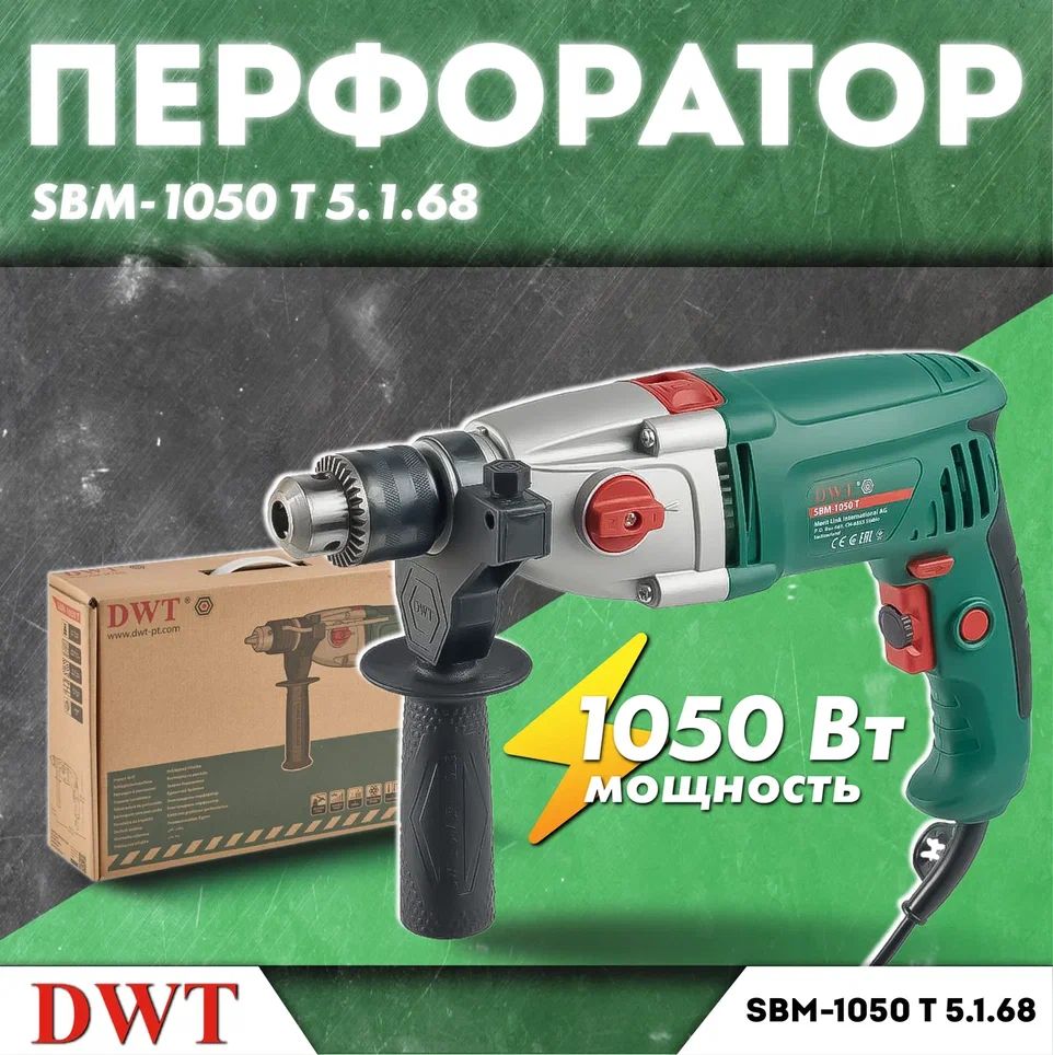 Подключение кнопки дрели - фото- Форум Mastergrad Graphic card, Electronic produ