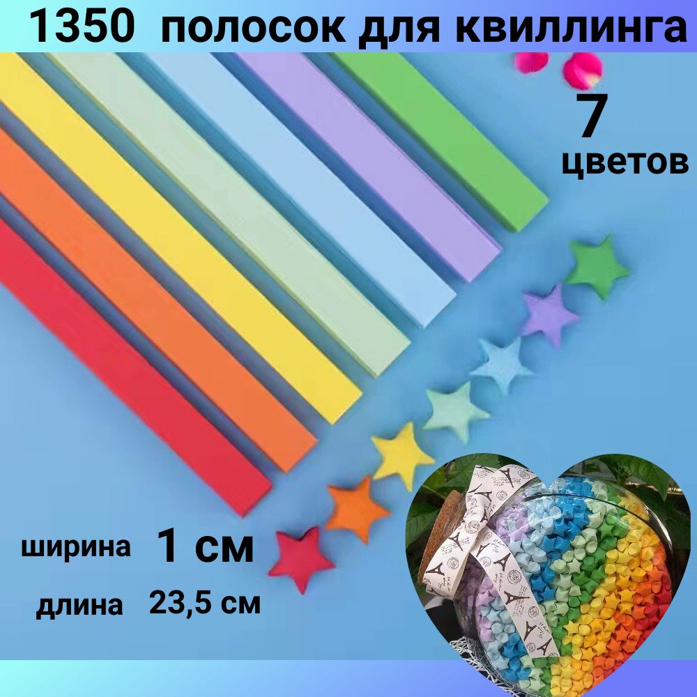 Ваза-ведро для цветов, метал. 40*13,5*20 см, кремовый FLOWERS & GARDEN