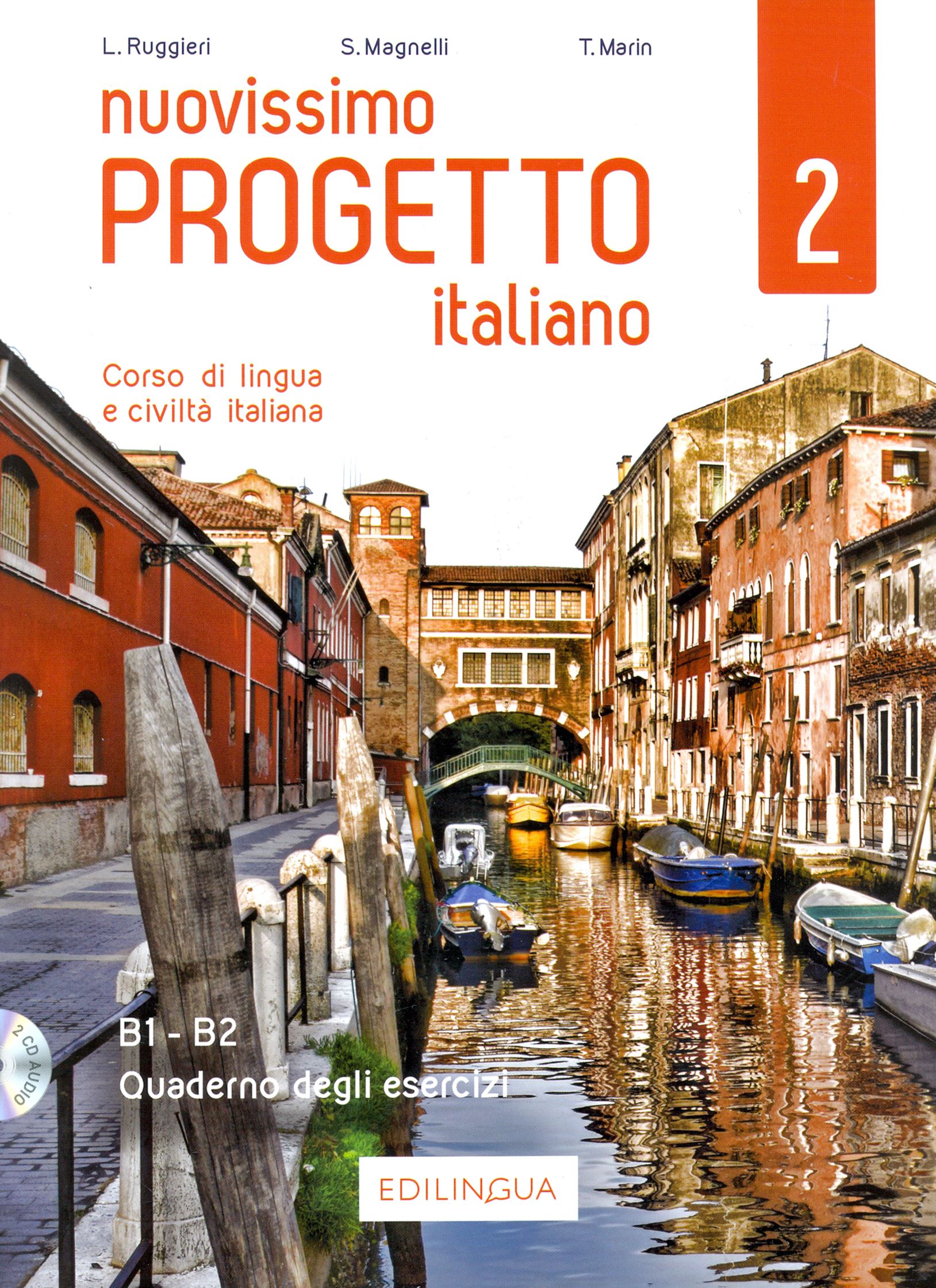 Italiano 2. Nuovissimo progetto italiano рабочая тетрадь. Два progetto italiano. Progetto italiano уровни итальянского. Nuovissimo progetto italiano 1 купить.