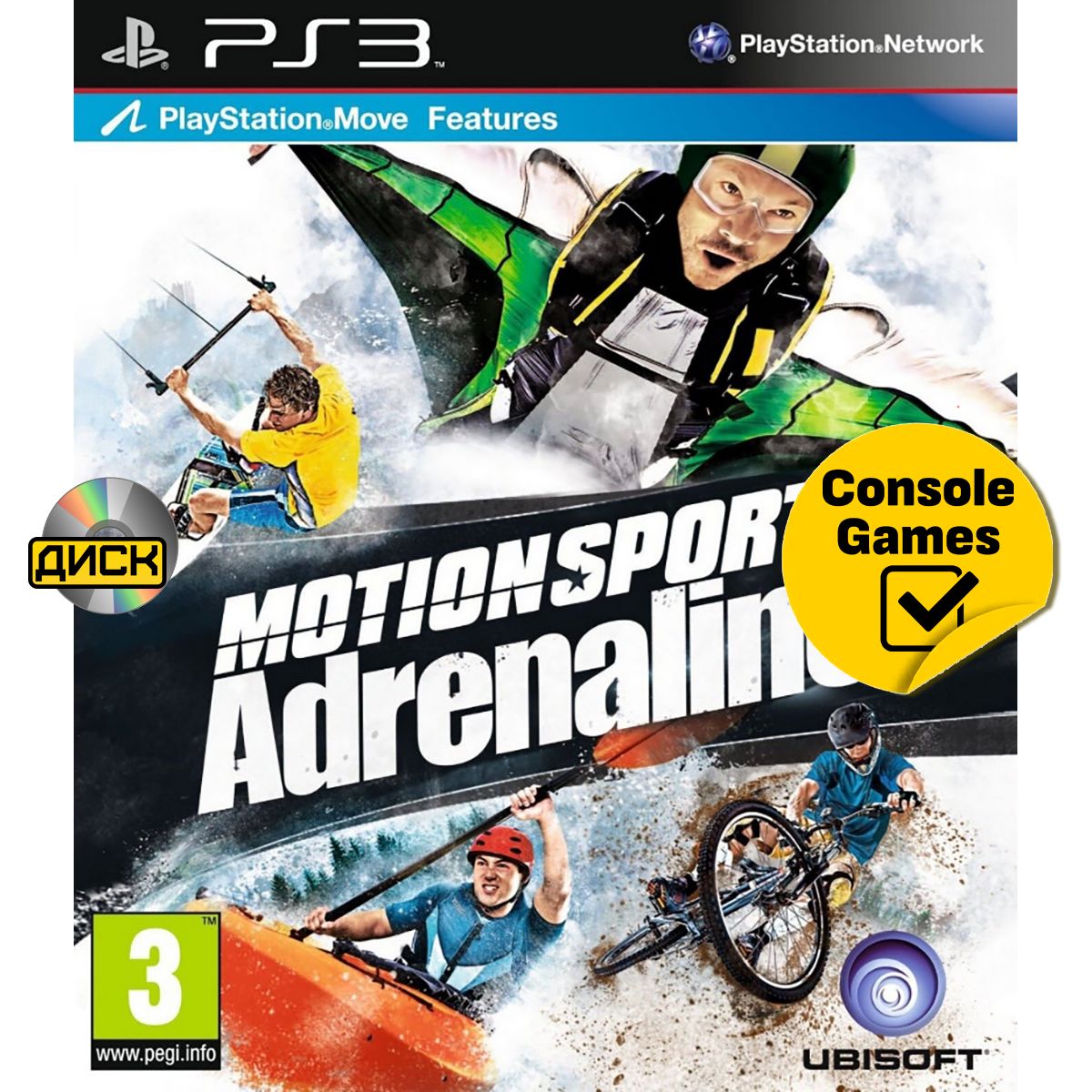 PS3 Motionsport Adrenaline (Move). Товар уцененный