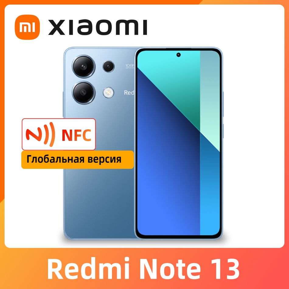 XiaomiСмартфонГлобальнаяверсияRedmiNote13NFCподдерживаетрусскийязык8/256ГБ,голубой