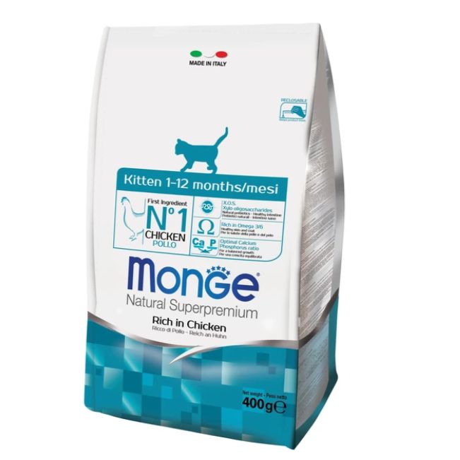 Корм уринари для кошек отзывы. Monge natural Superpremium. Monge Kitten Chicken для котят с курицей (10 кг). Monge Cat Hairball. Urinary для кошек.