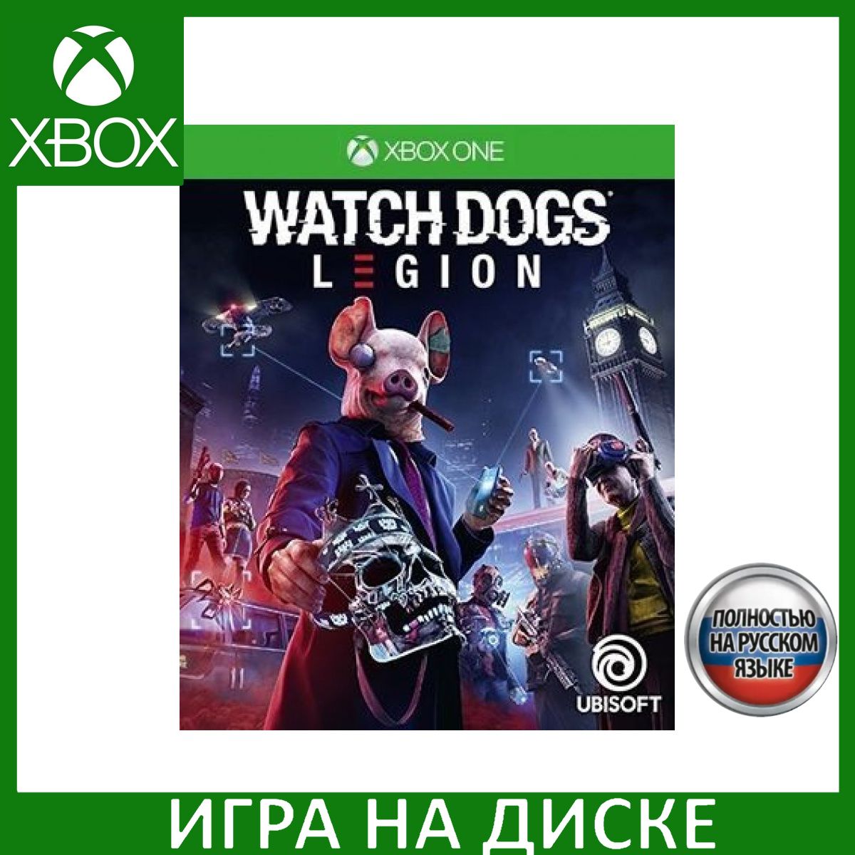 Игра Watch Dogs: Legion Русская Версия (Xbox One, Xbox Series, Русская  версия) купить по низкой цене с доставкой в интернет-магазине OZON  (1344885491)