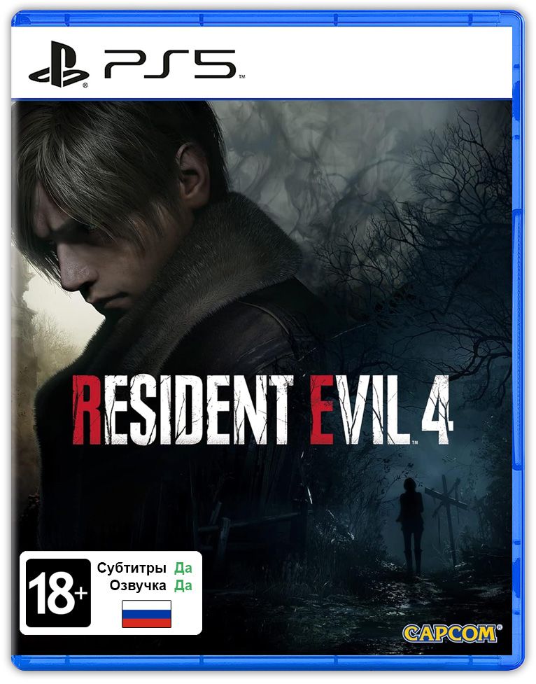 ИграResidentEvil4Remake(PlayStation5,Русскаяверсия)