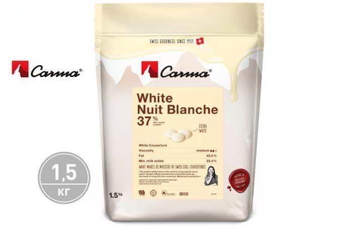 Белый шоколад в каллетах Carma White Nuit Blanche 37% какао (CHW-N153NUBLE6-Z71) 1,5кг