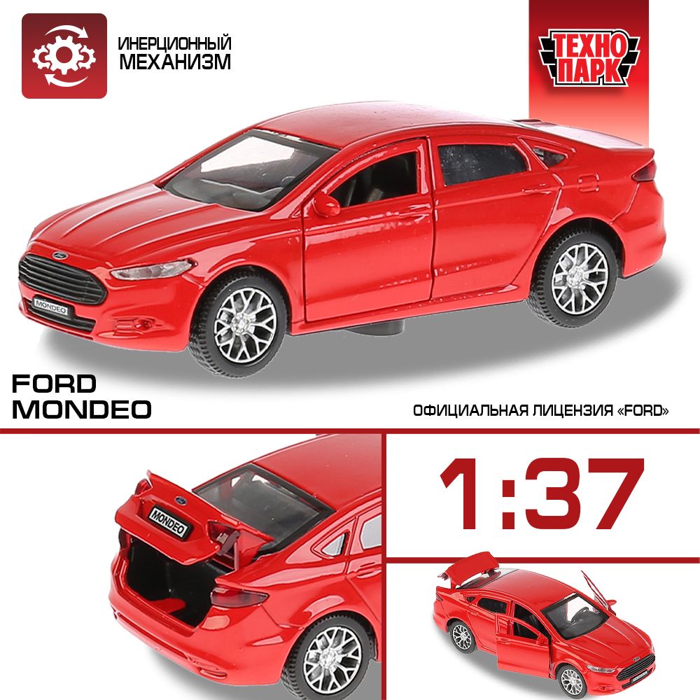 Машинка игрушка детская для мальчика инерционная Технопарк Ford Mondeo 12  см - купить с доставкой по выгодным ценам в интернет-магазине OZON  (152021617)