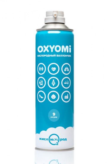 Кислородный Баллончик OXYOMi , 9 литров