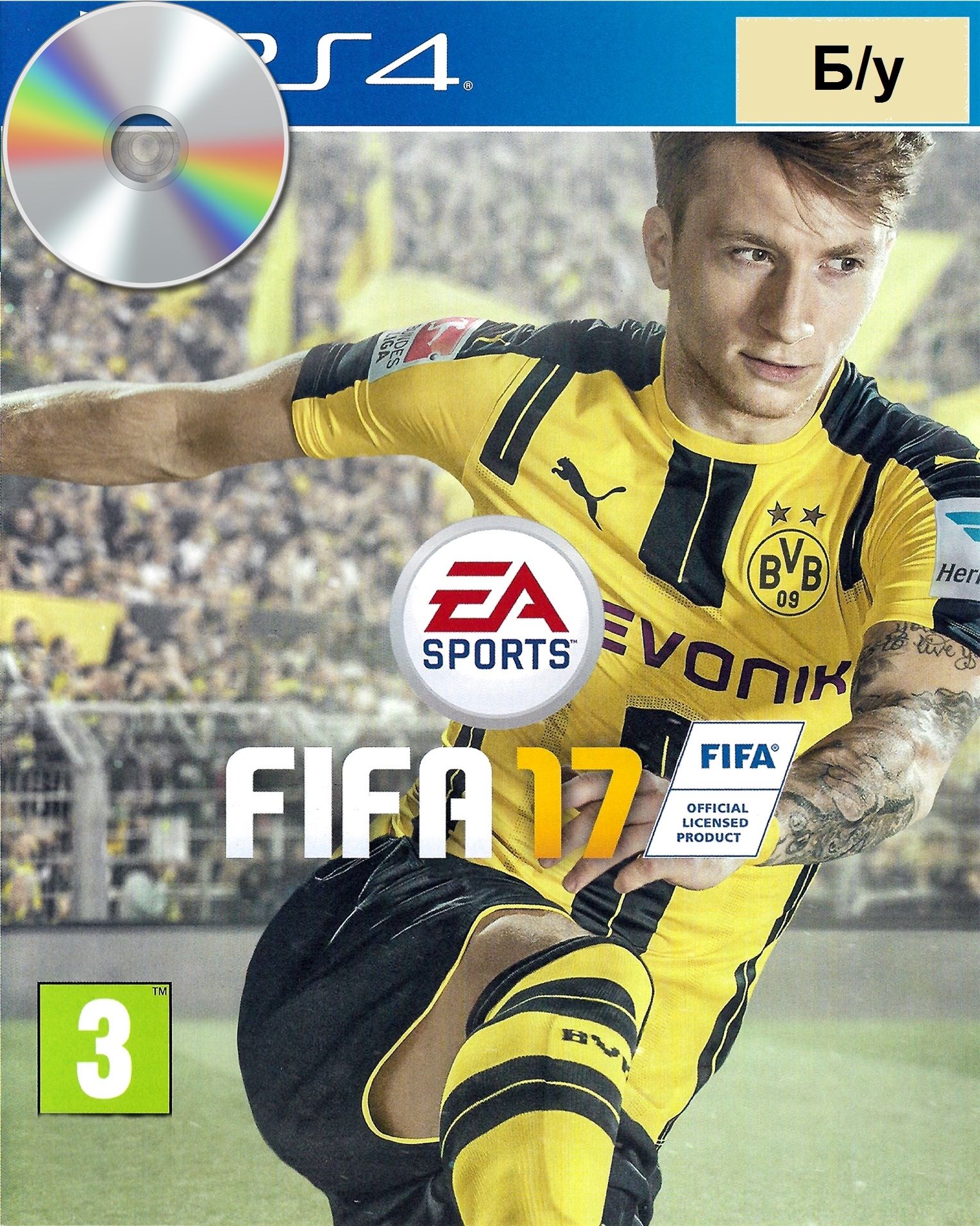 Игра FIFA 17 (PS4) (PlayStation 4, Русская версия)