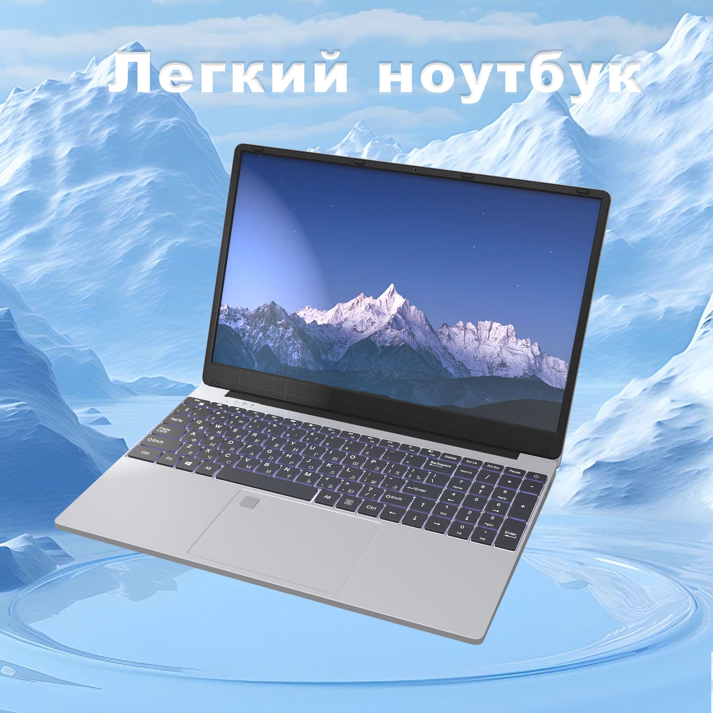 XISEZIUOXiaomiPorBooka13 Ноутбук15.6",IntelCorei7-1060NG7,RAM32ГБ,SSD,IntelIrisPlusGraphics,WindowsPro,Русскаяраскладка