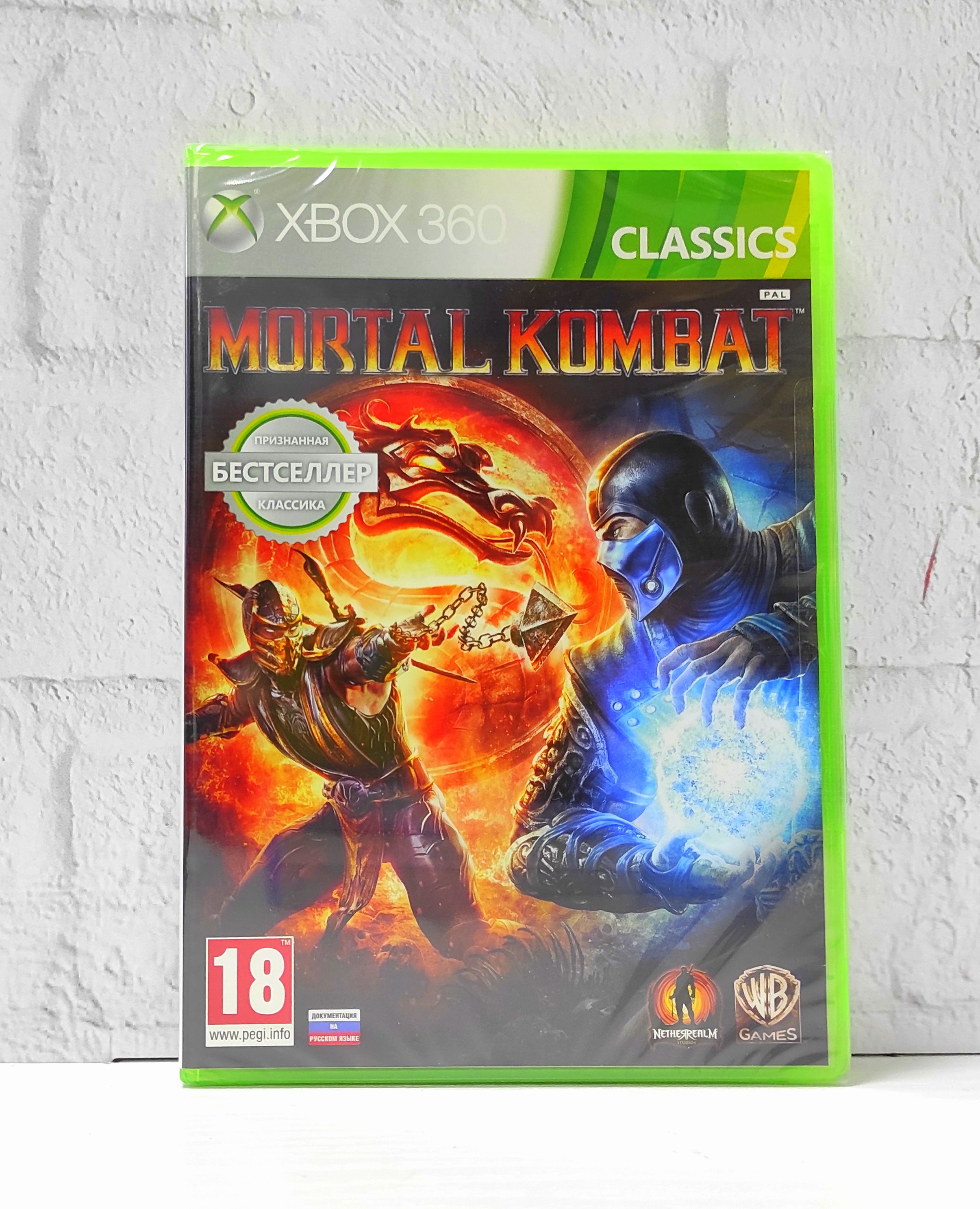 Mortal Kombat Видеоигра на диске Xbox 360