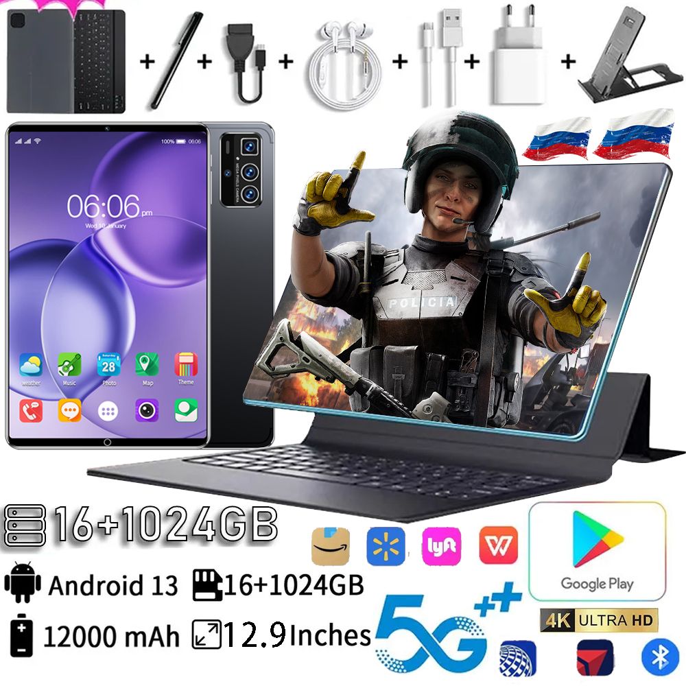 Планшет LENOVOIO Планшетный ПК 14Pro, Android 13,12000 мАч, LTE Dual 4G,  два динамика, HD IPS экран, Wi-Fi + Bluetooth + русская клавиатура,  подходит ...