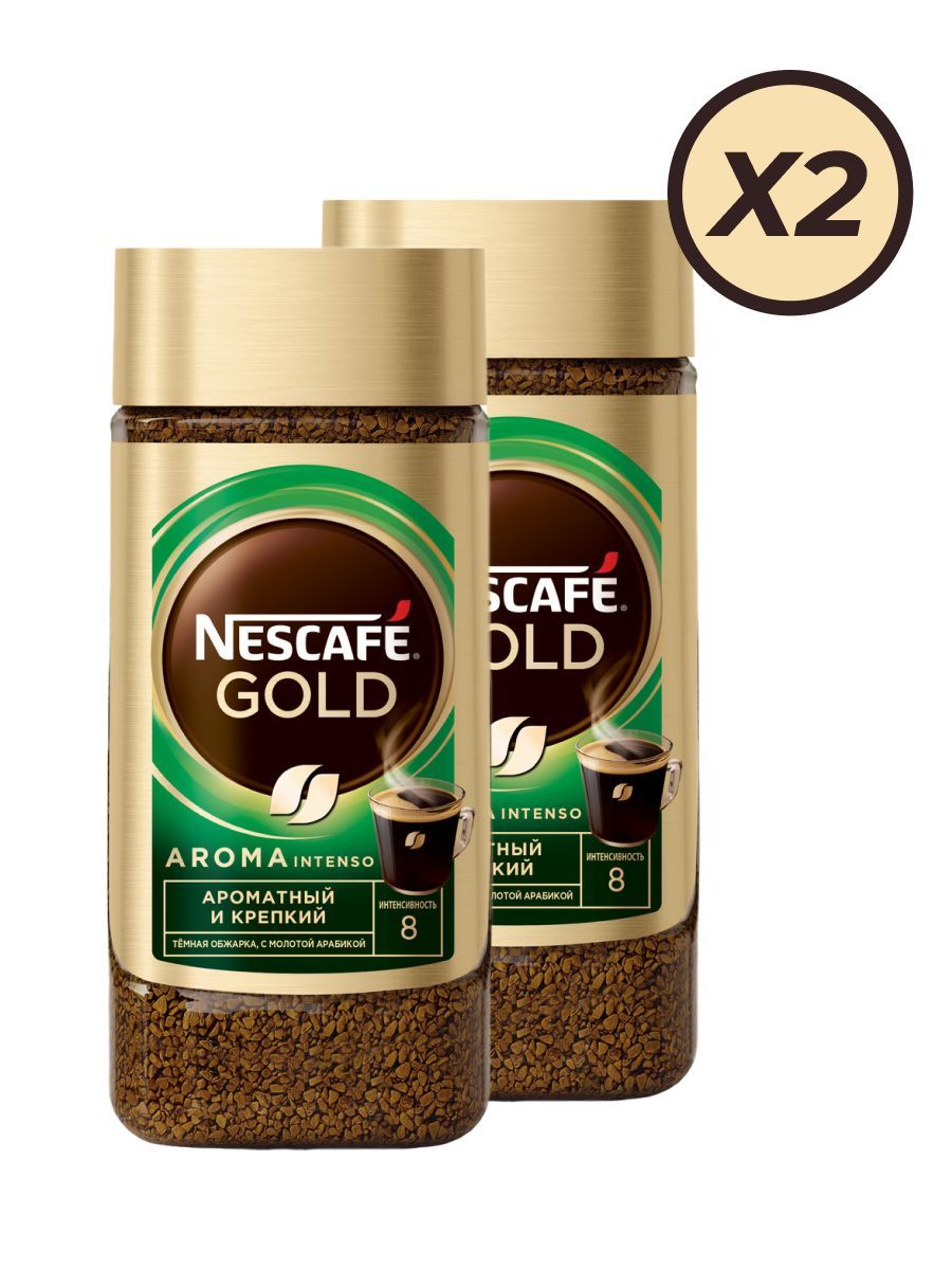 Nescafe Gold Aroma intenso. Nescafe Gold Aroma intenso 170г. Кофе Нескафе Голд Арома Интенсо 85г. Nescafe Gold Aroma intenso кофе сублимир 170г ст/бан.