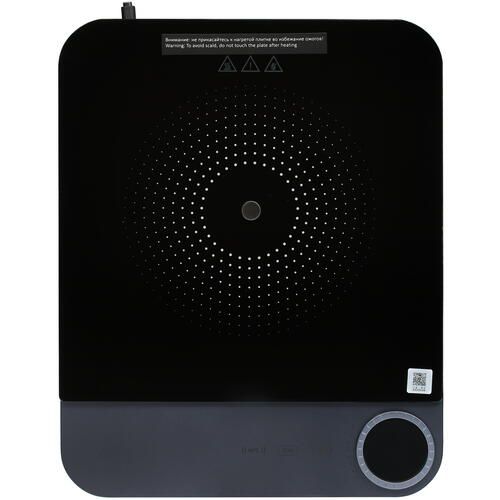Mijia ultra thin induction cooker. Mijia ultra thin induction cooker