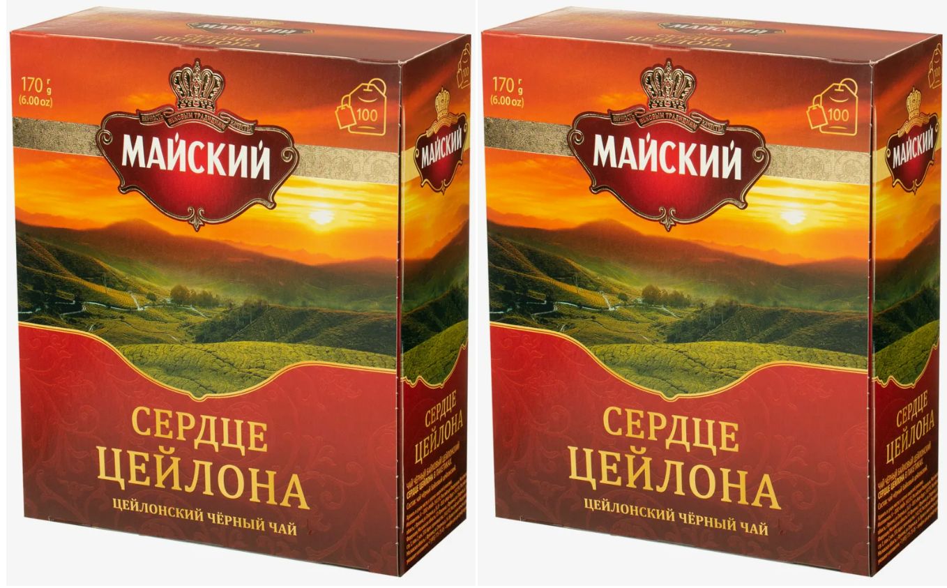 Майский Чай Купить