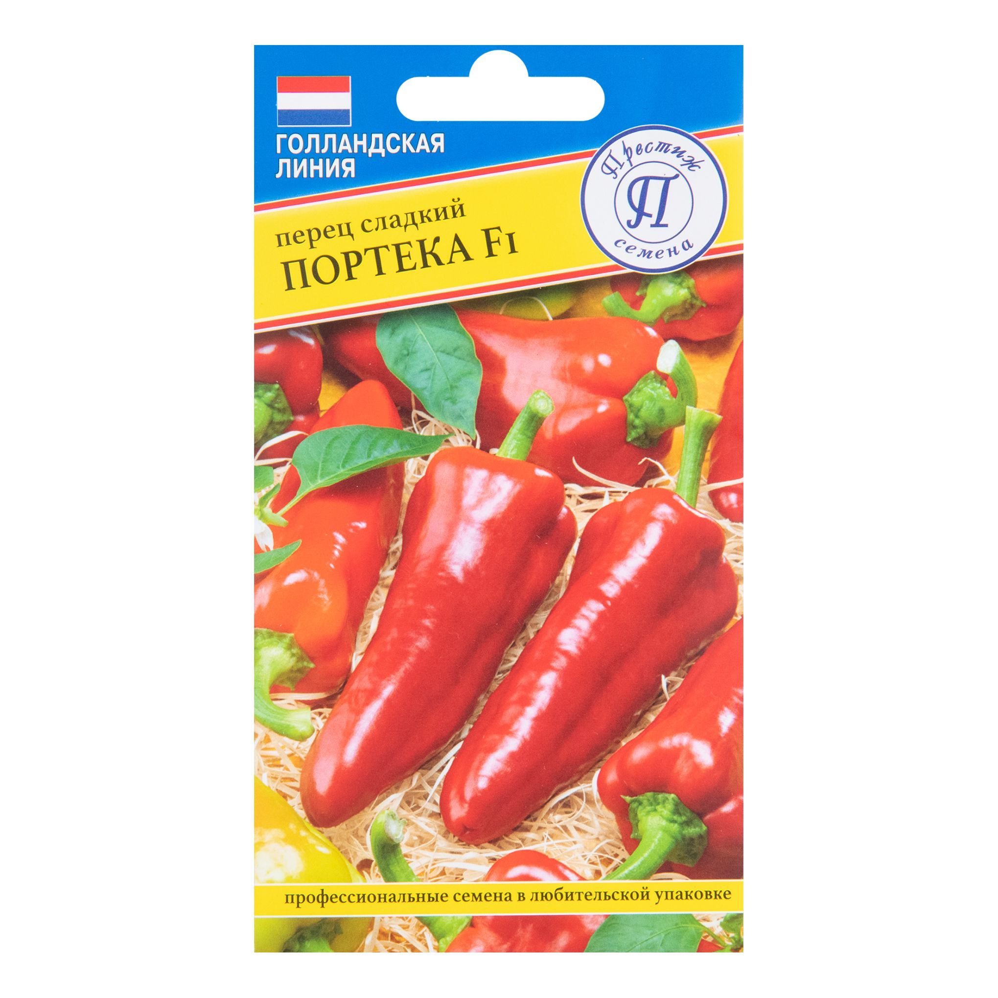 Перец Капия Купить В Спб